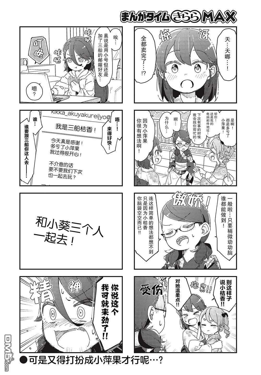8.jpg