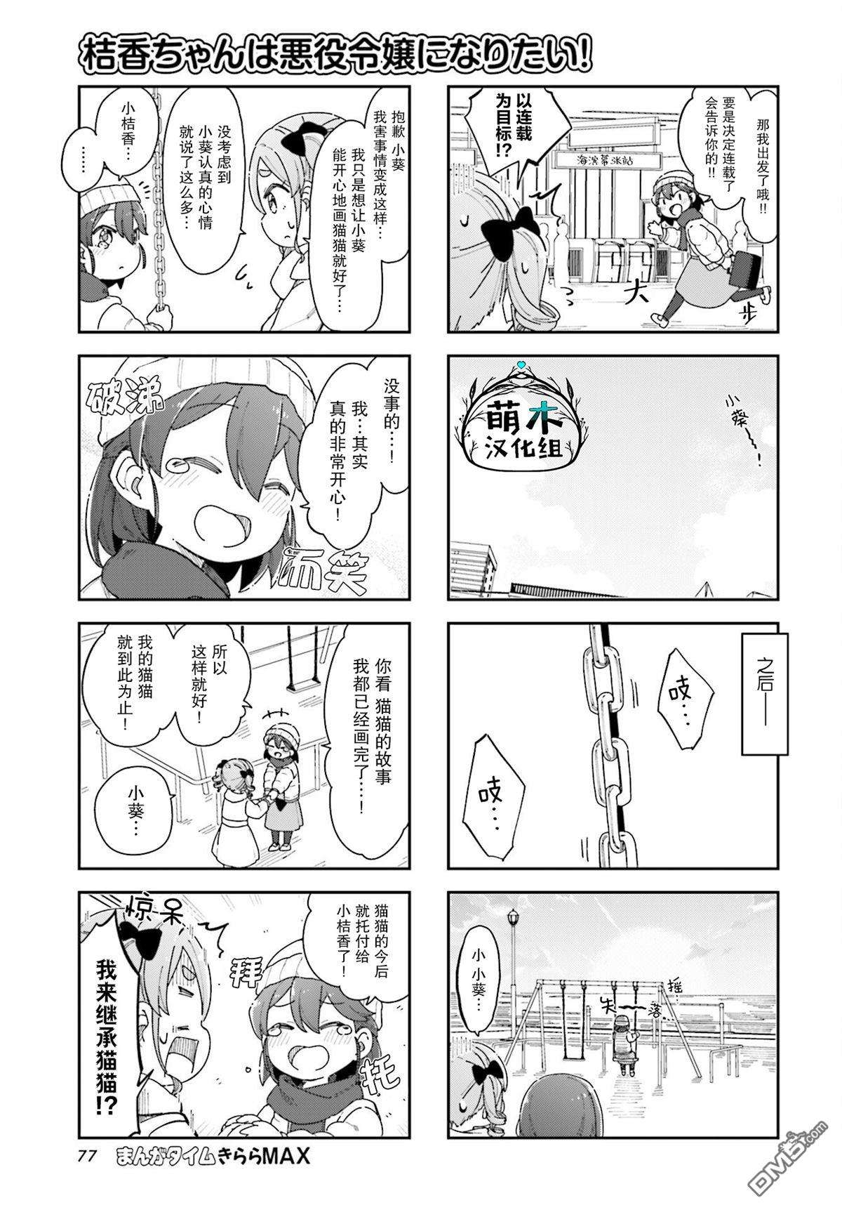 8.jpg