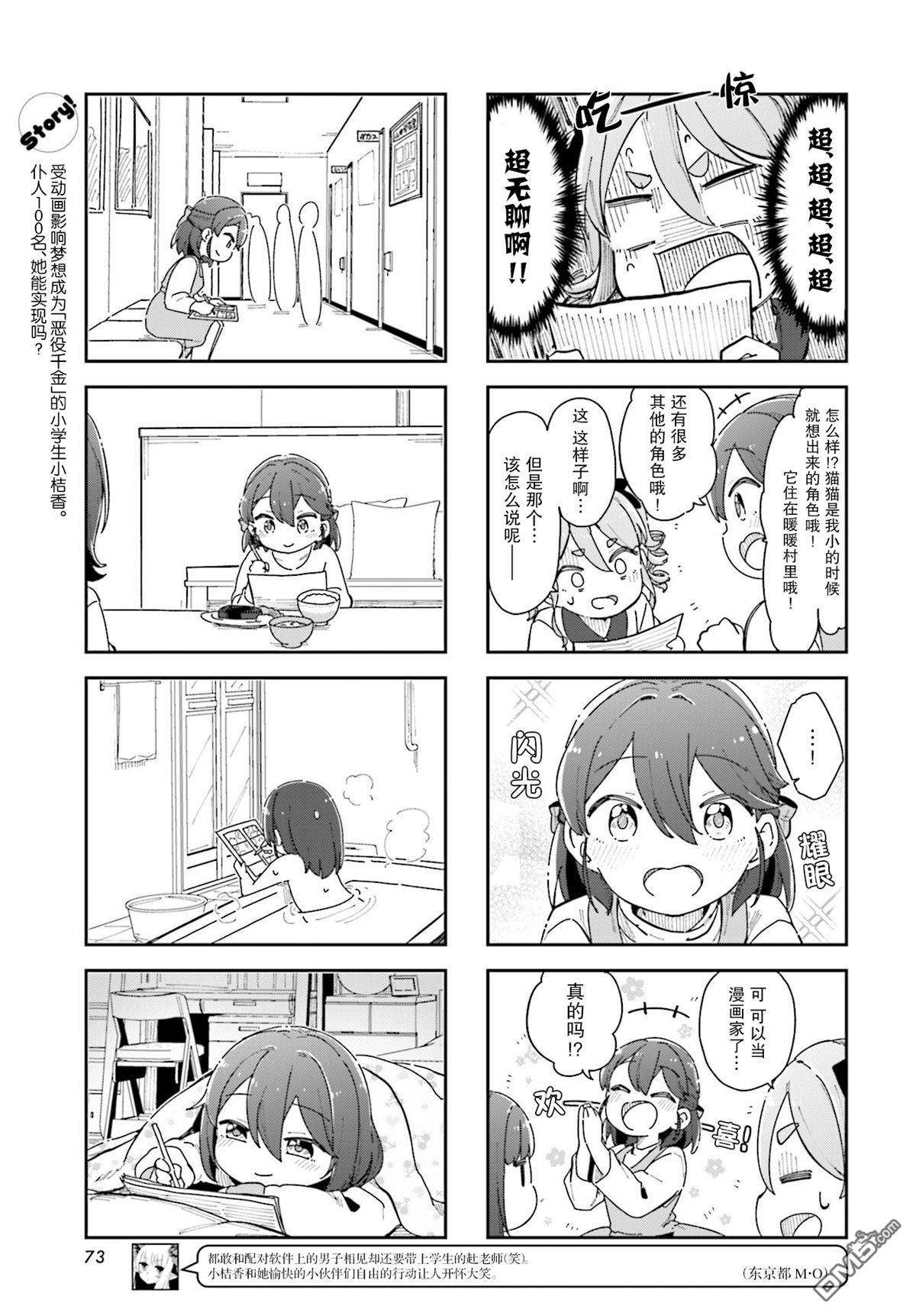 4.jpg