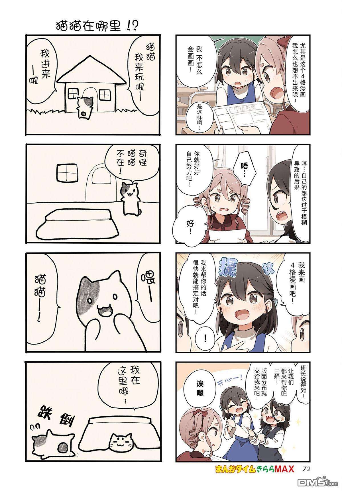 3.jpg