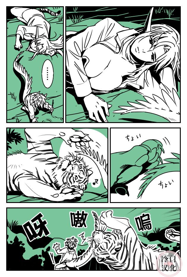 9.jpg