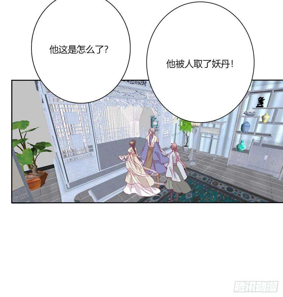 29.jpg