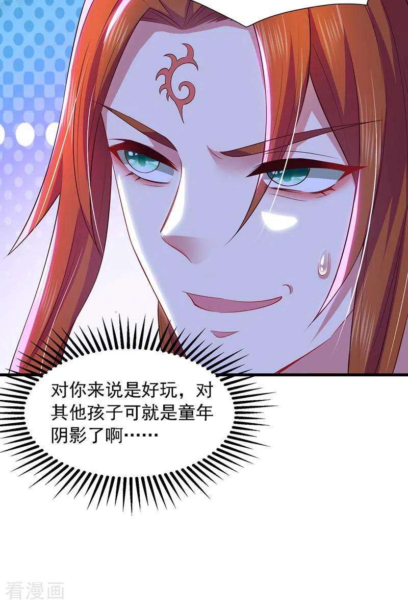 23.jpg