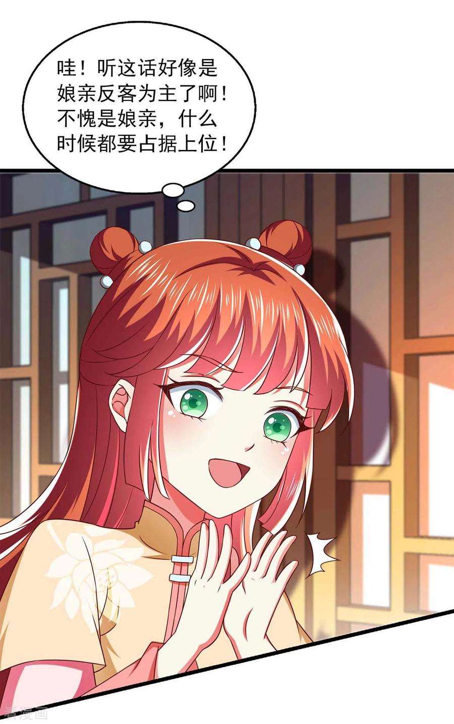 2.jpg