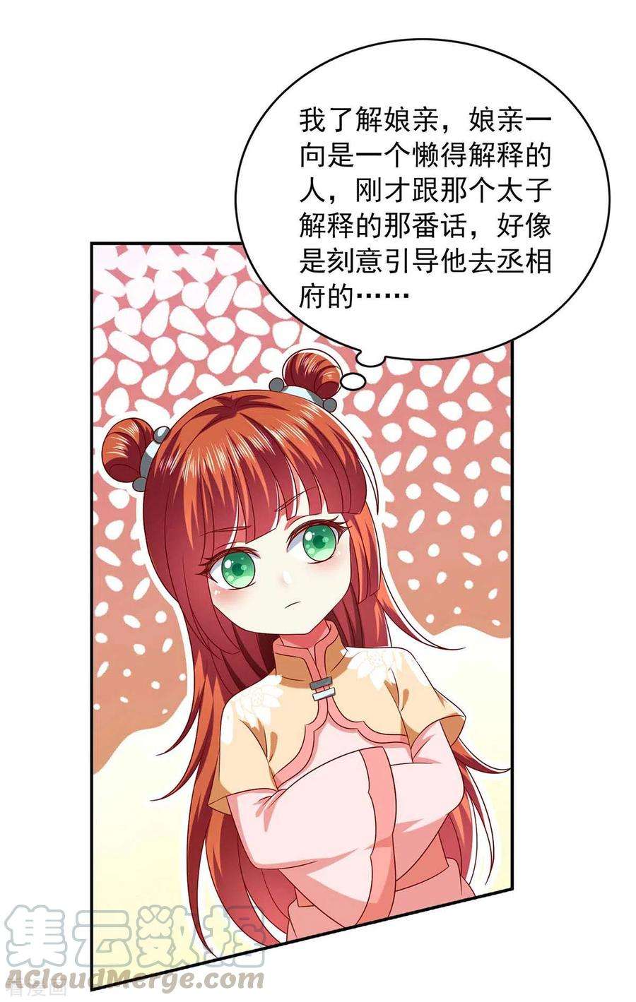 27.jpg