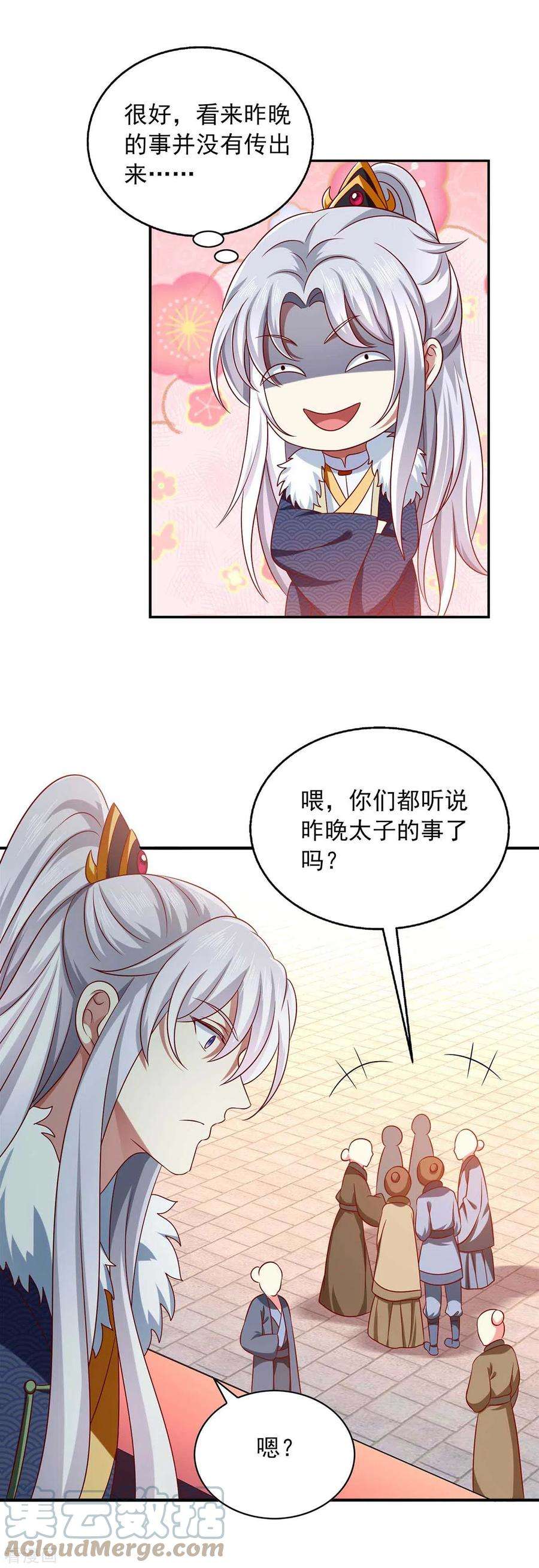 21.jpg