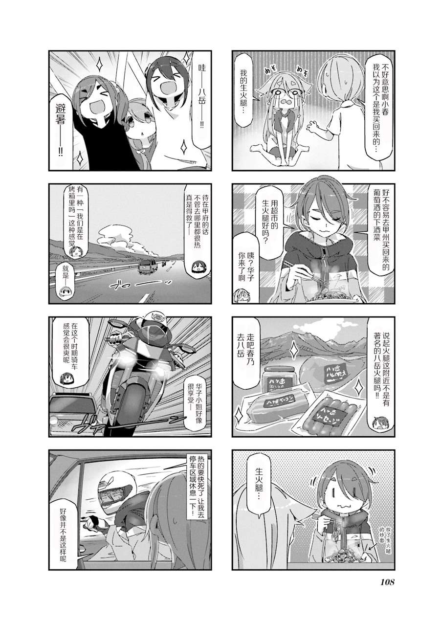 2.jpg