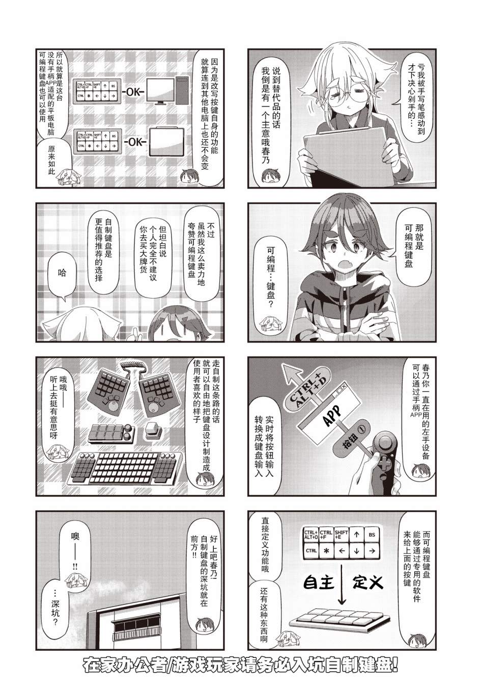 6.jpg