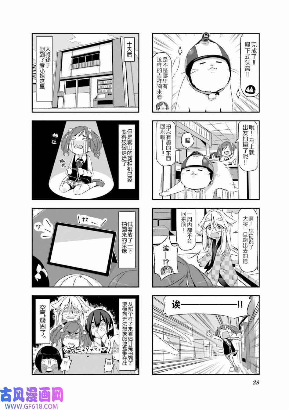 10.jpg