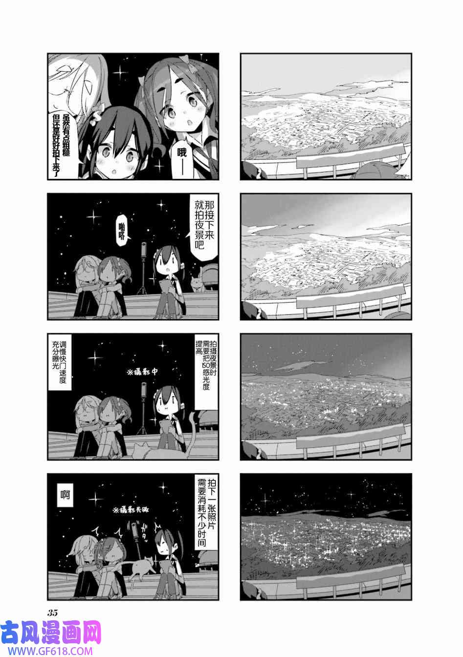 7.jpg