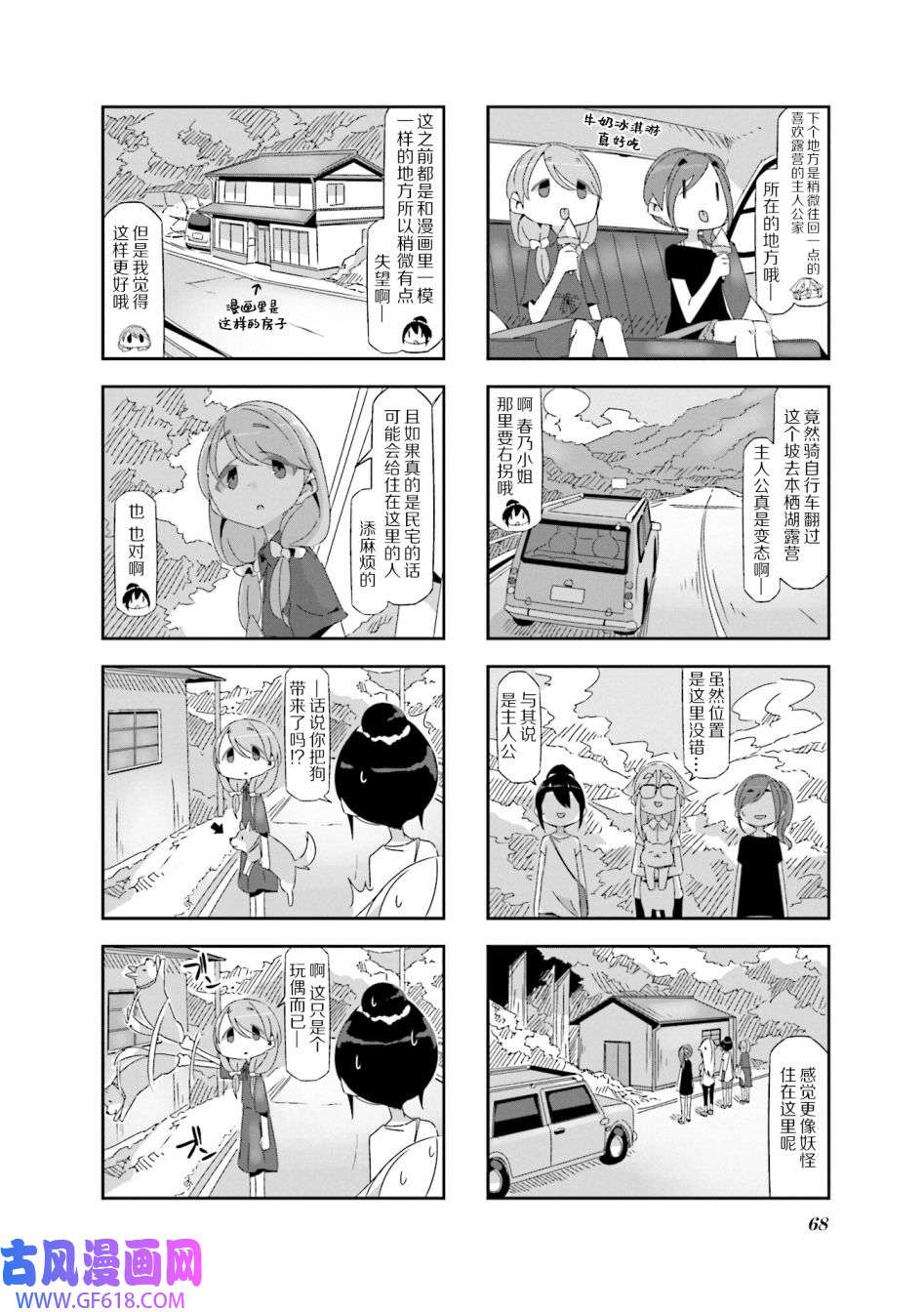 10.jpg