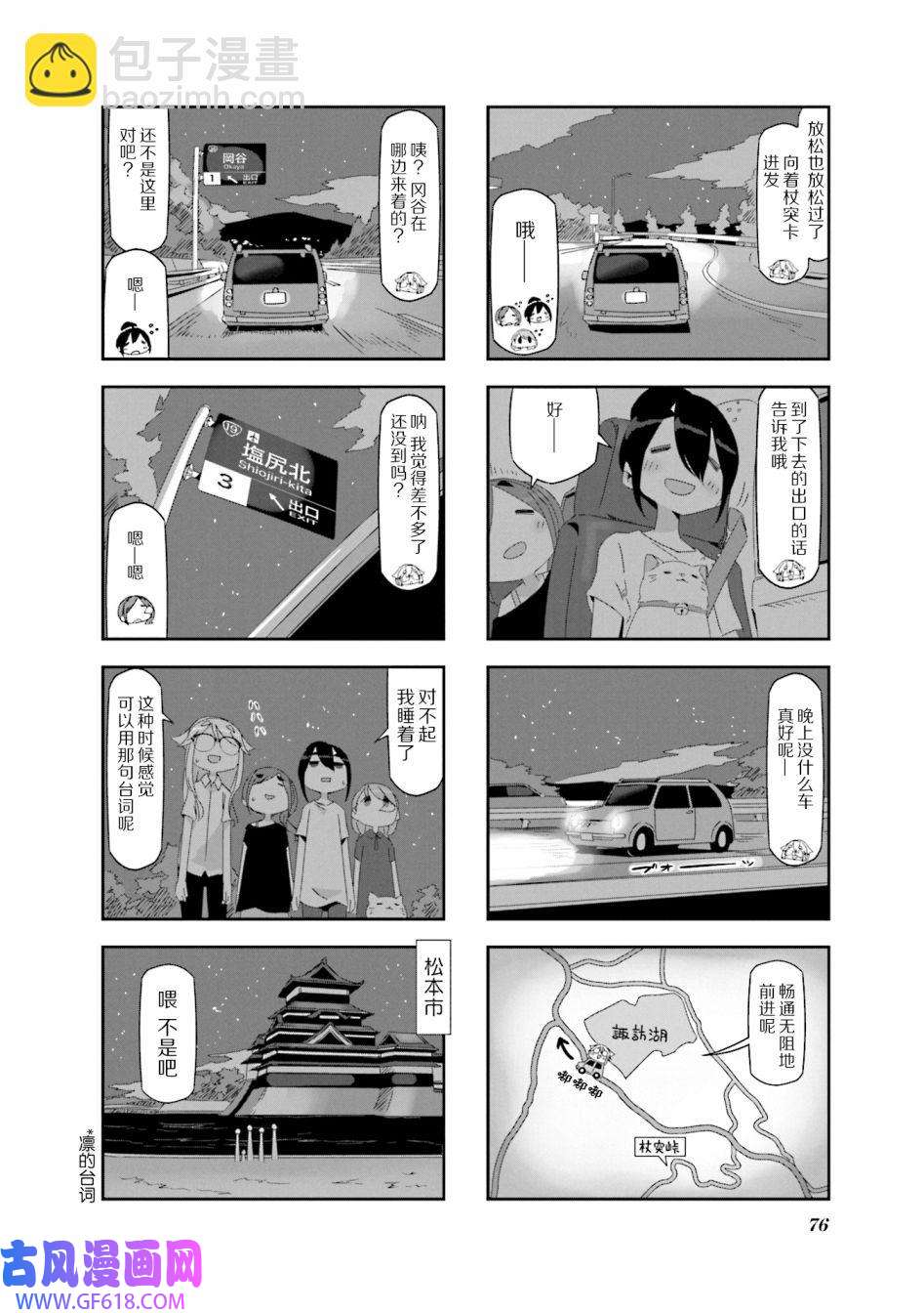5.jpg