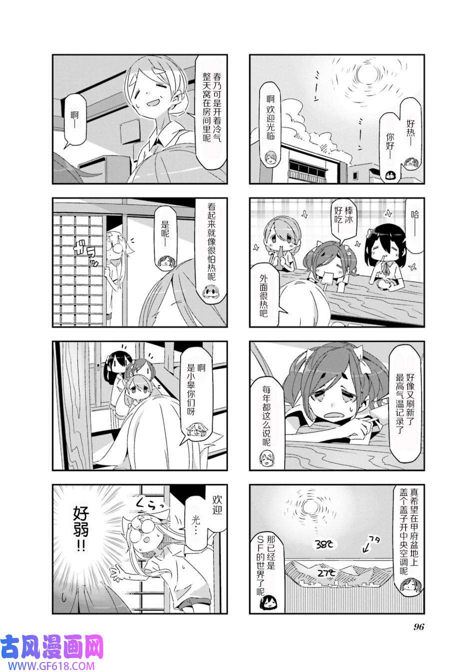 2.jpg