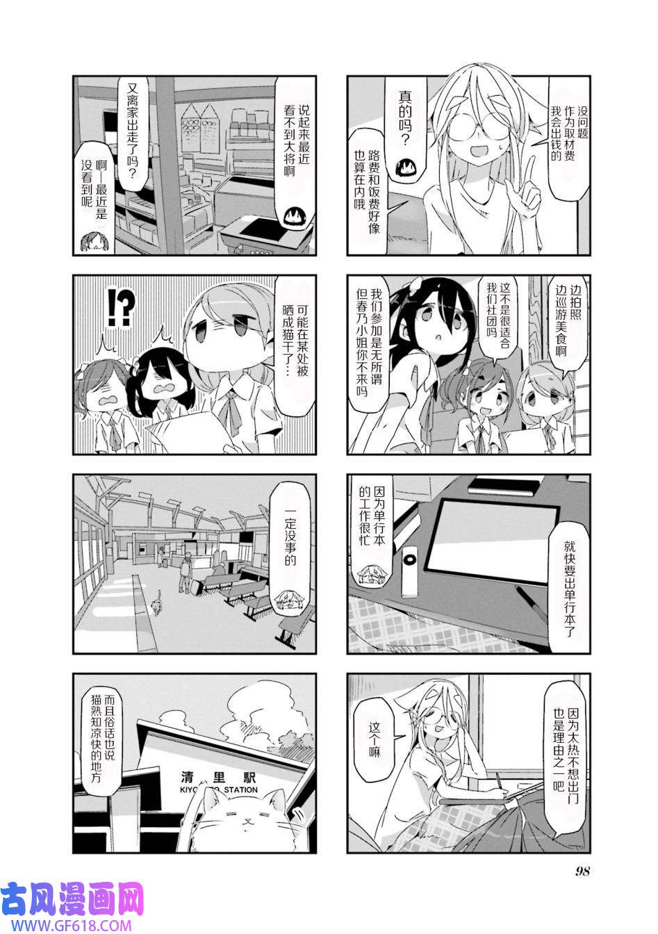 4.jpg