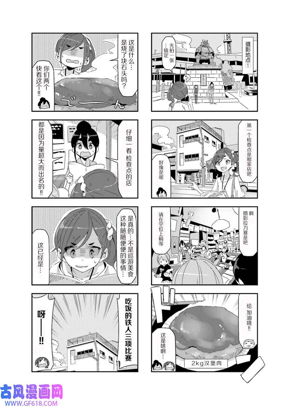 6.jpg