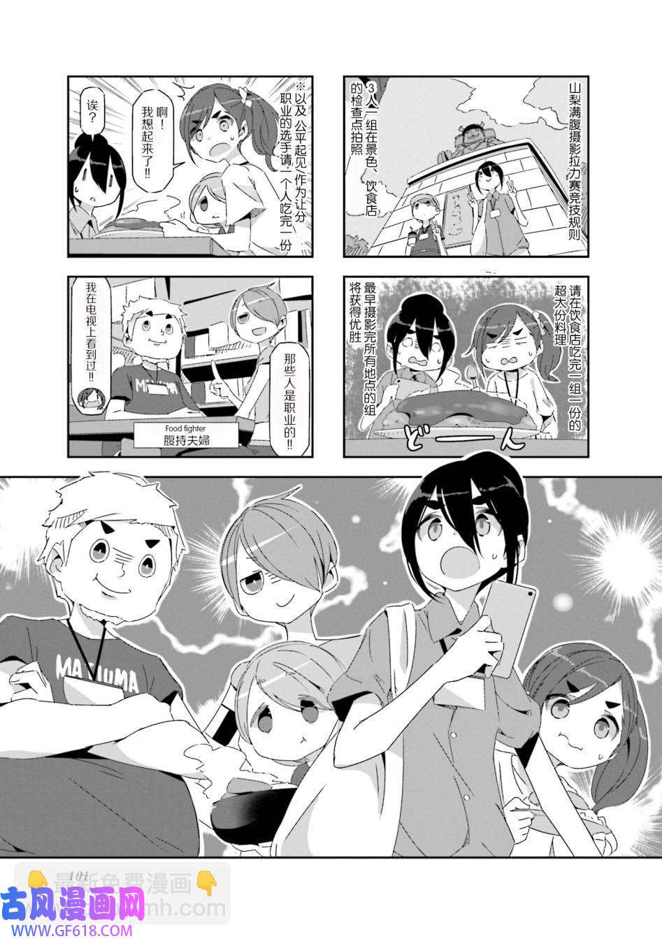 7.jpg
