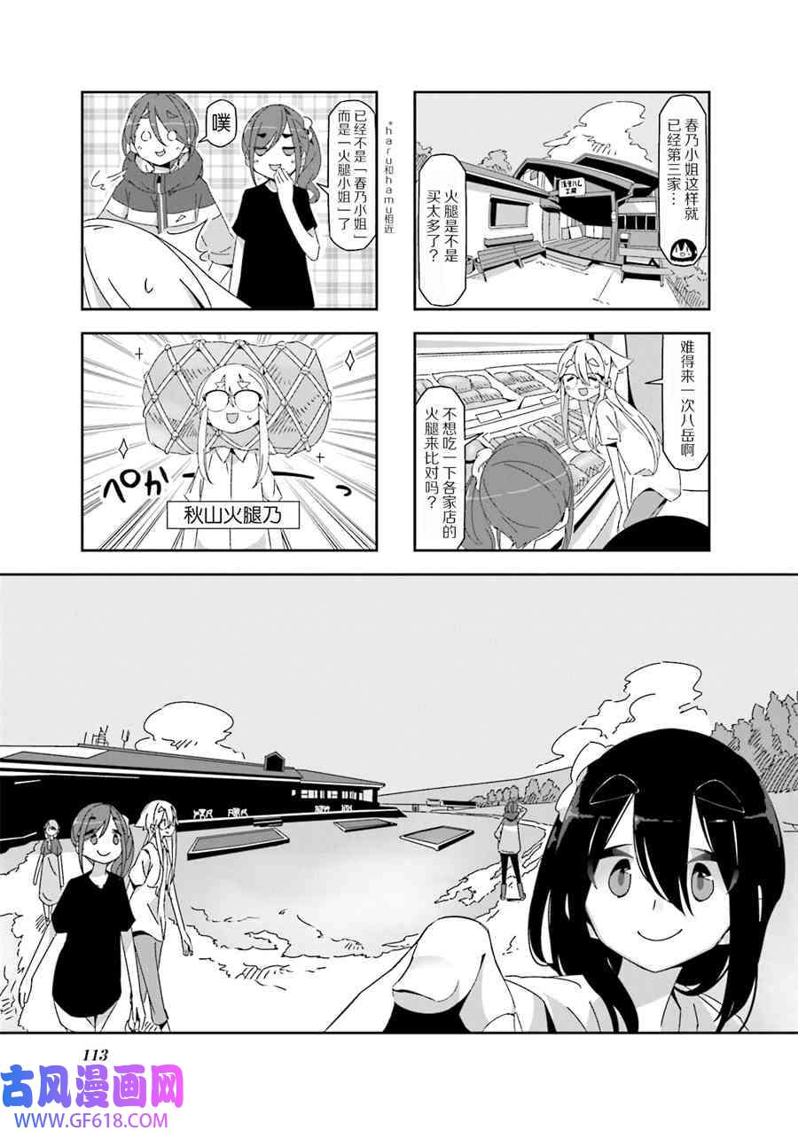 7.jpg