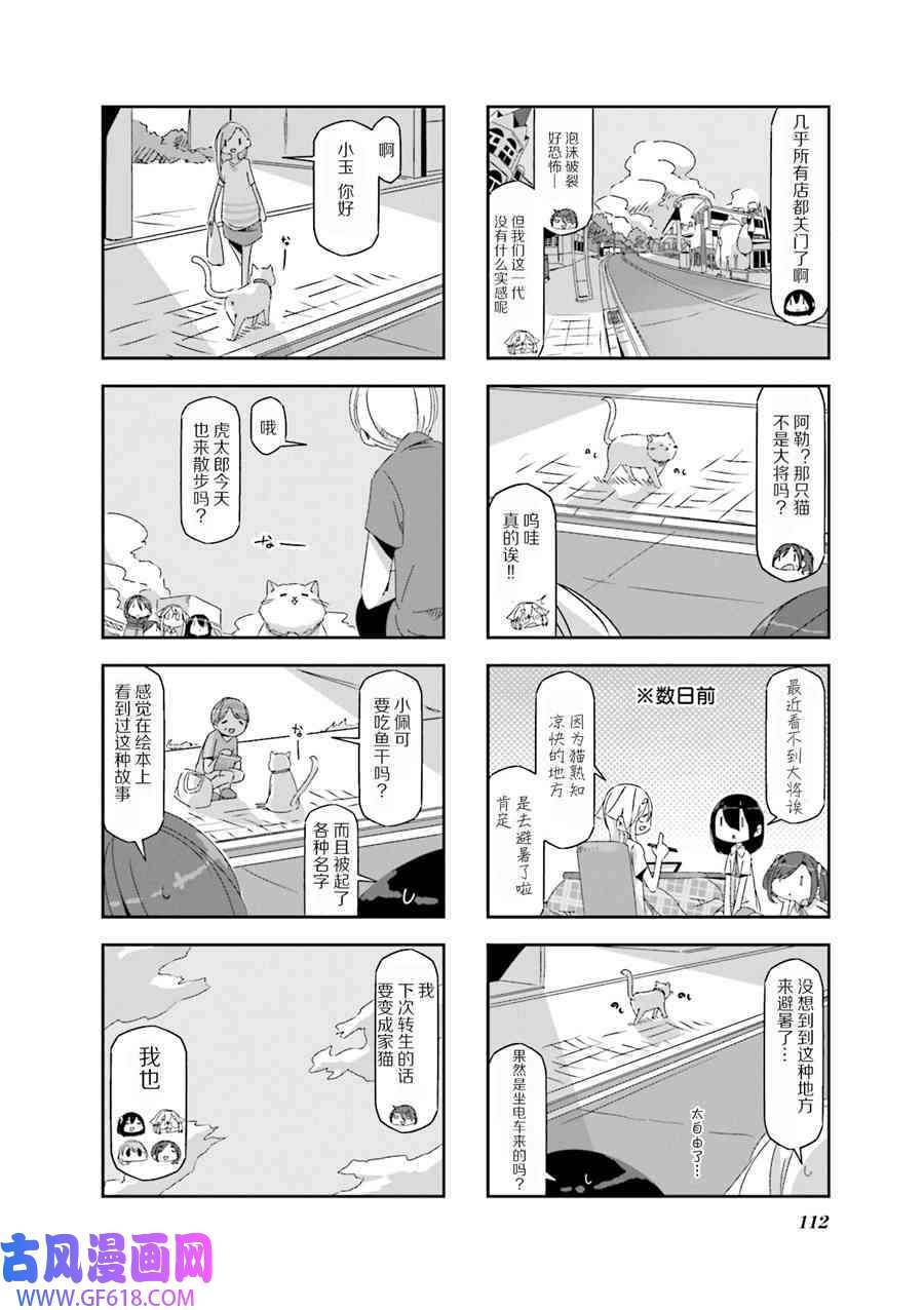6.jpg