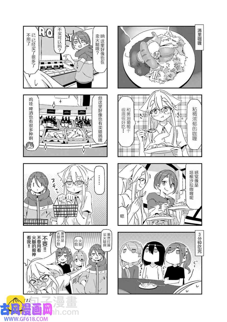 11.jpg