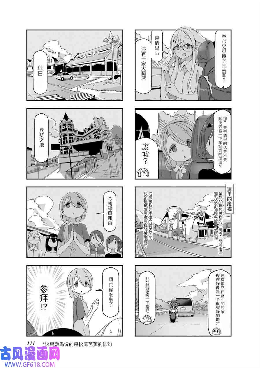 5.jpg
