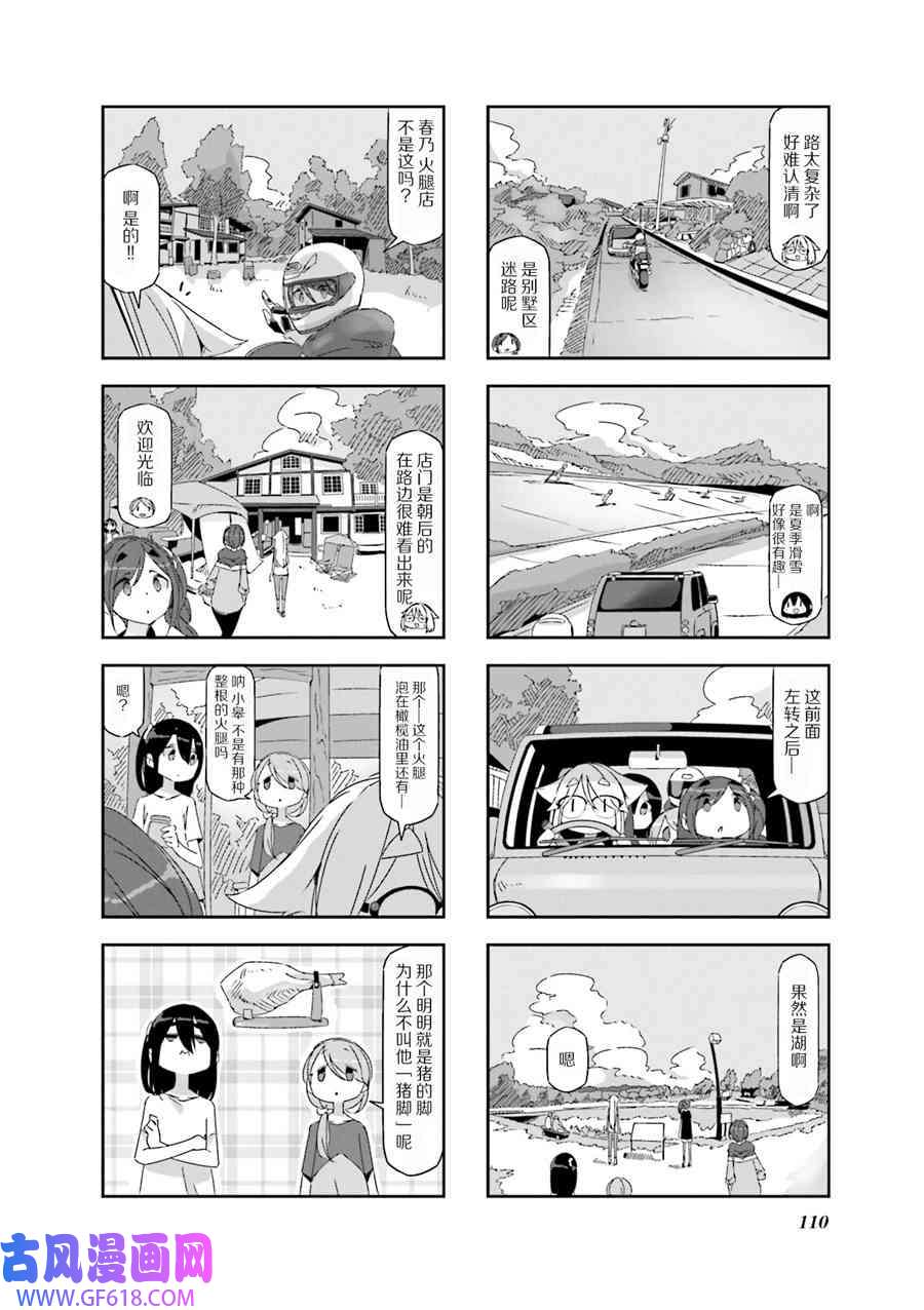 4.jpg