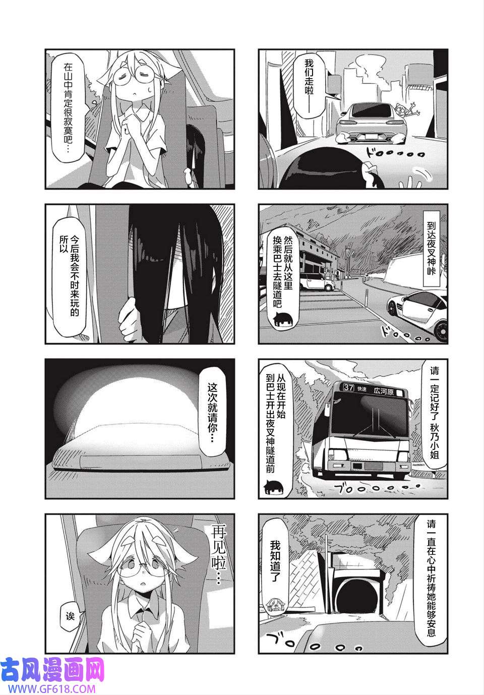 5.jpg
