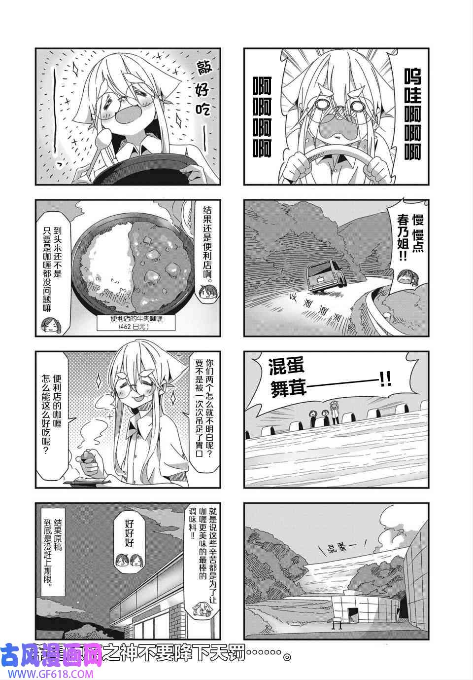 6.jpg