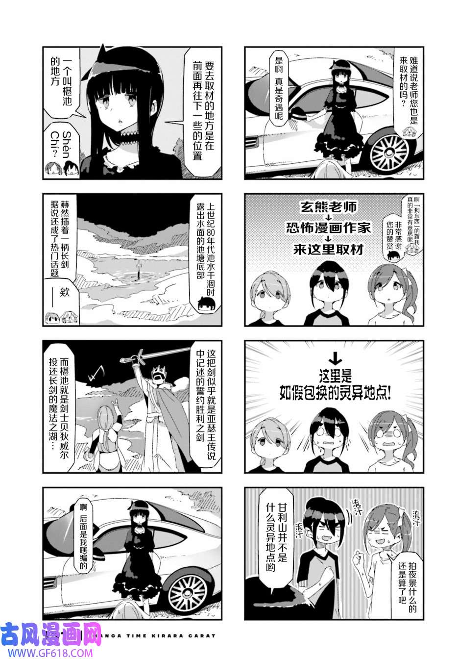 5.jpg