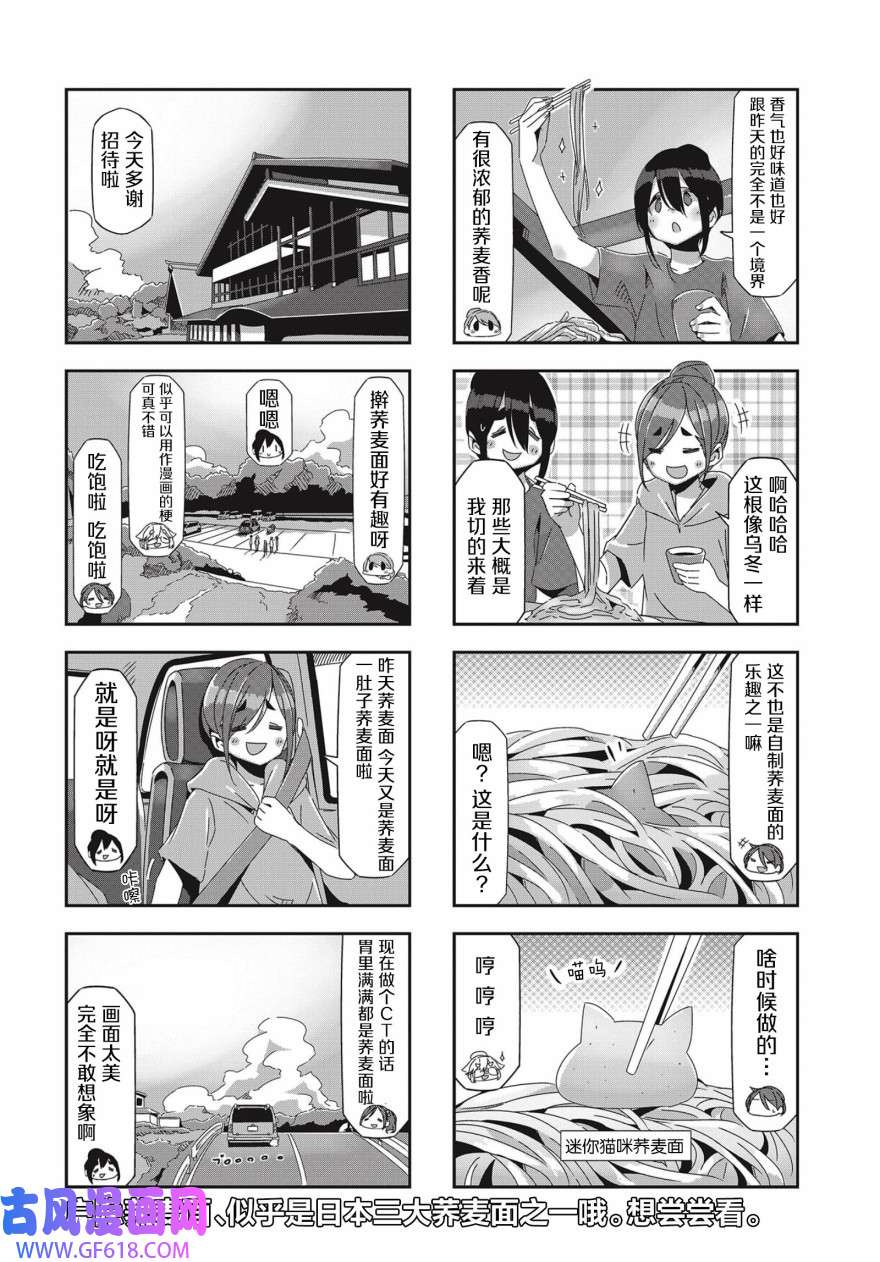6.jpg