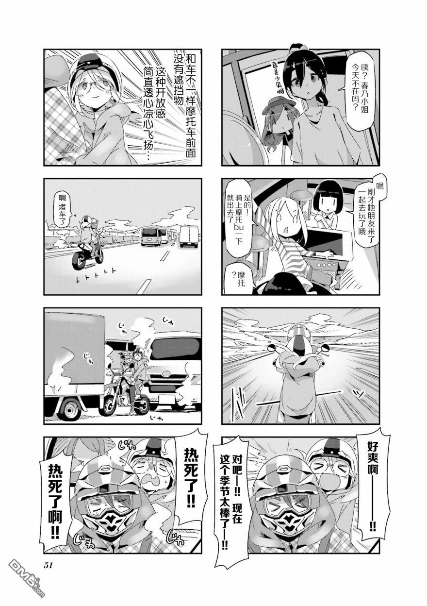 3.jpg