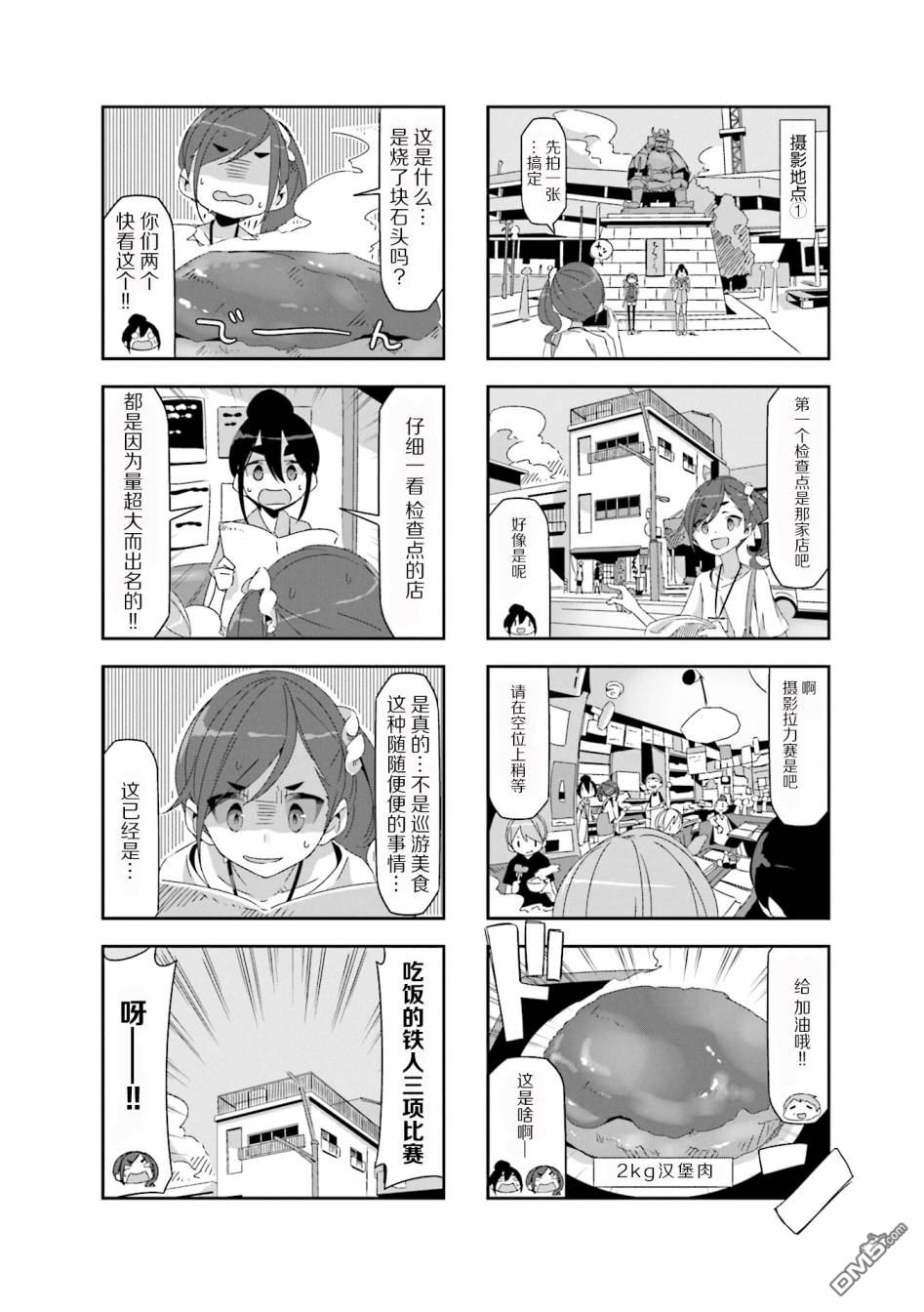 6.jpg