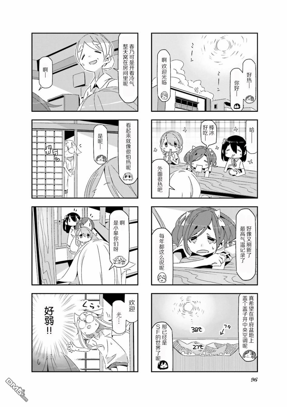 2.jpg
