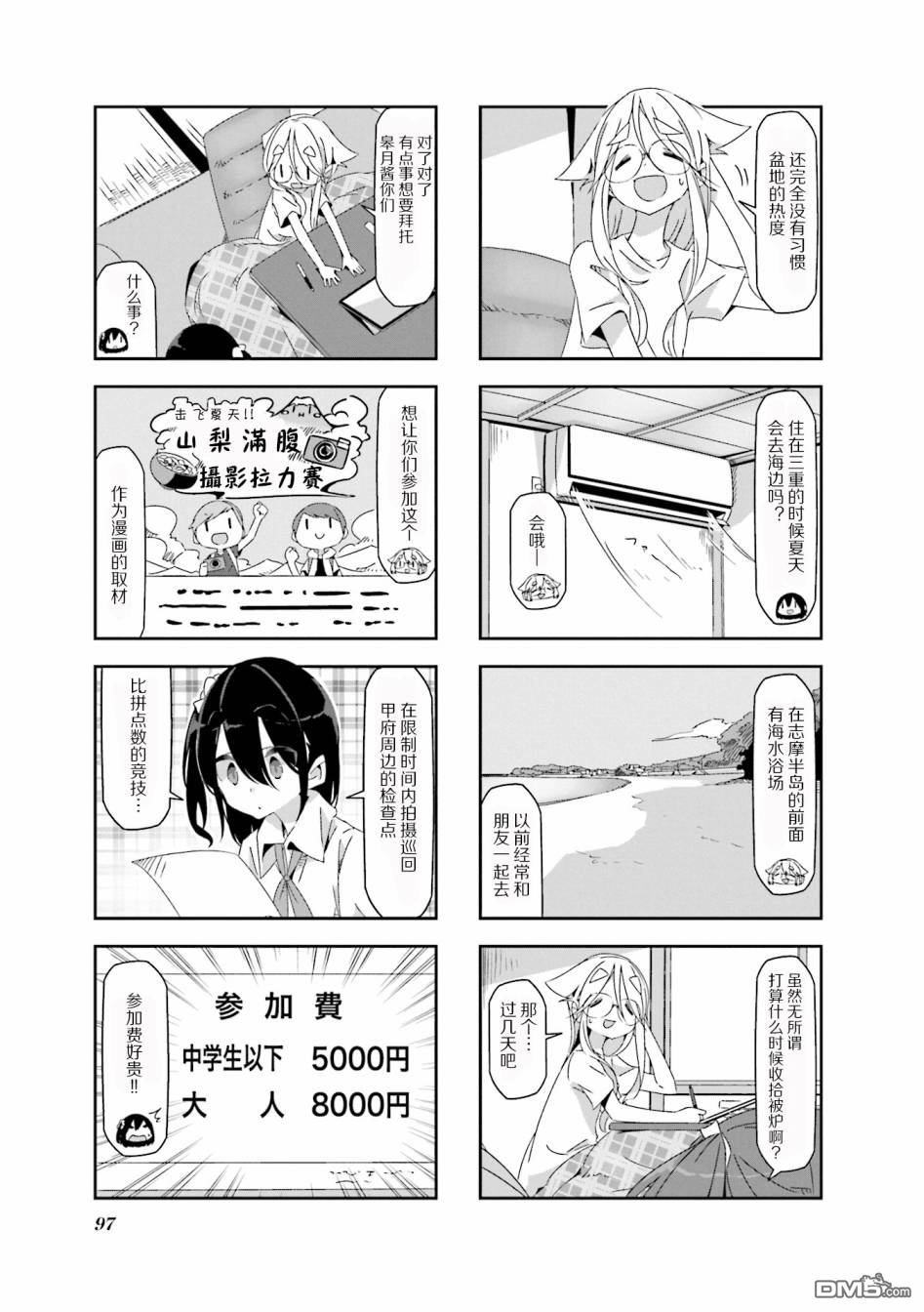 3.jpg