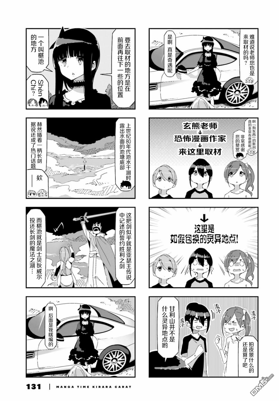 5.jpg