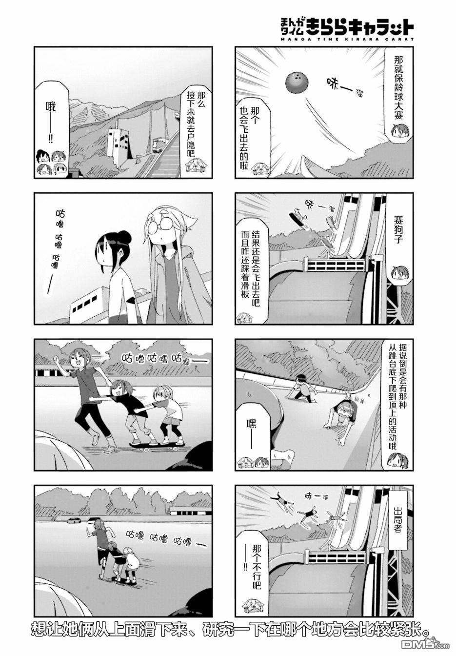 6.jpg