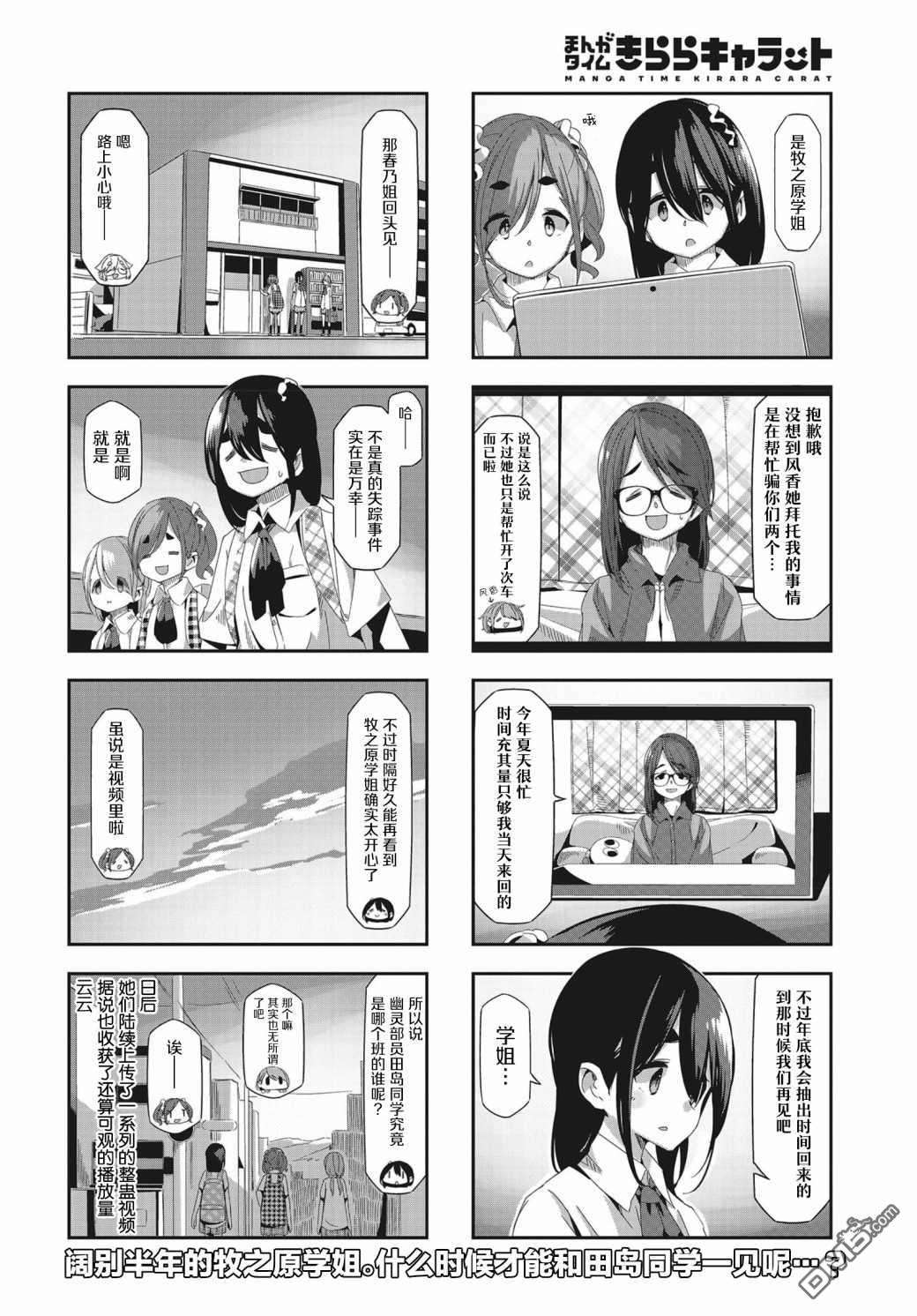 6.jpg