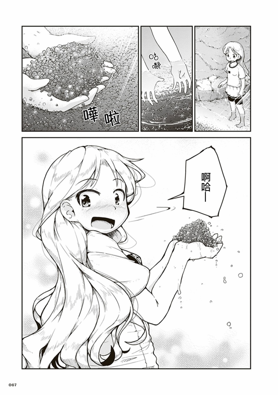 29.jpg