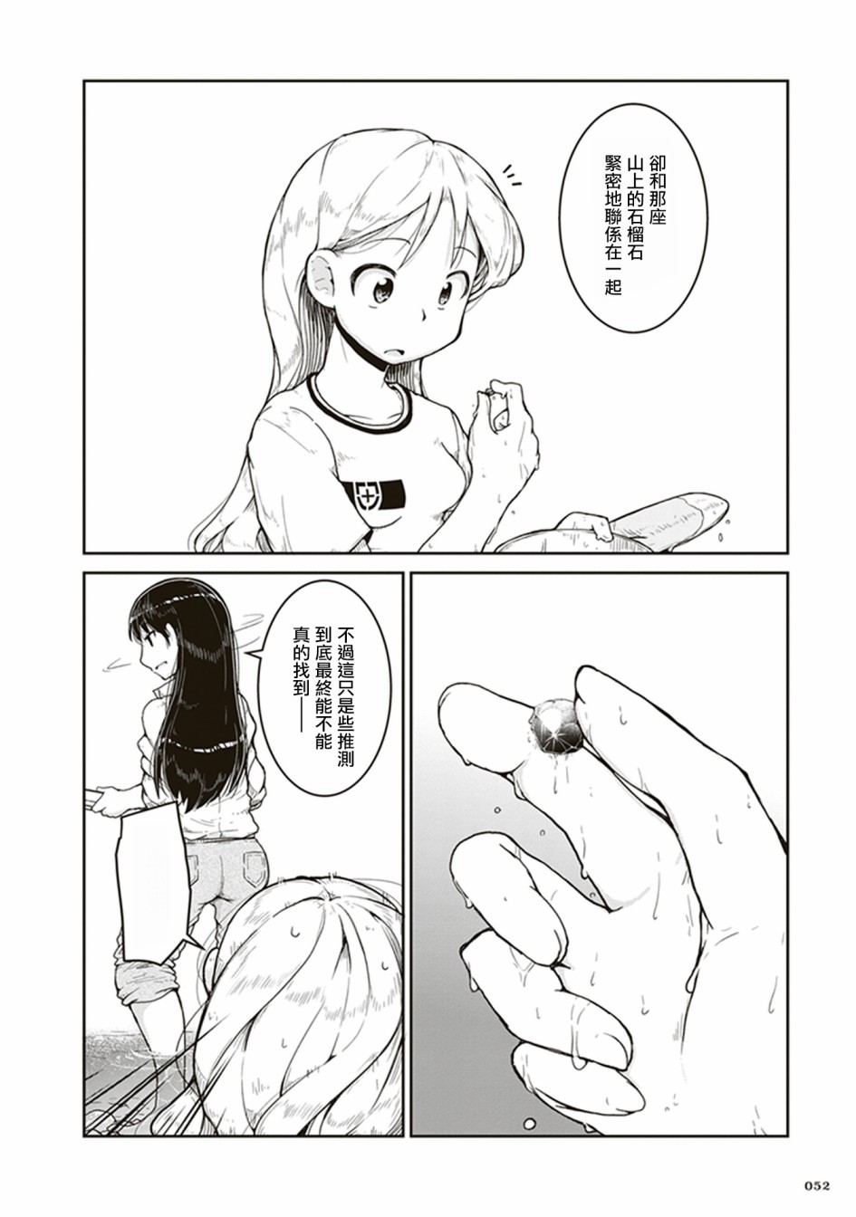 14.jpg