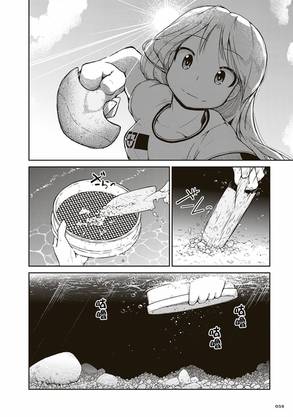 20.jpg