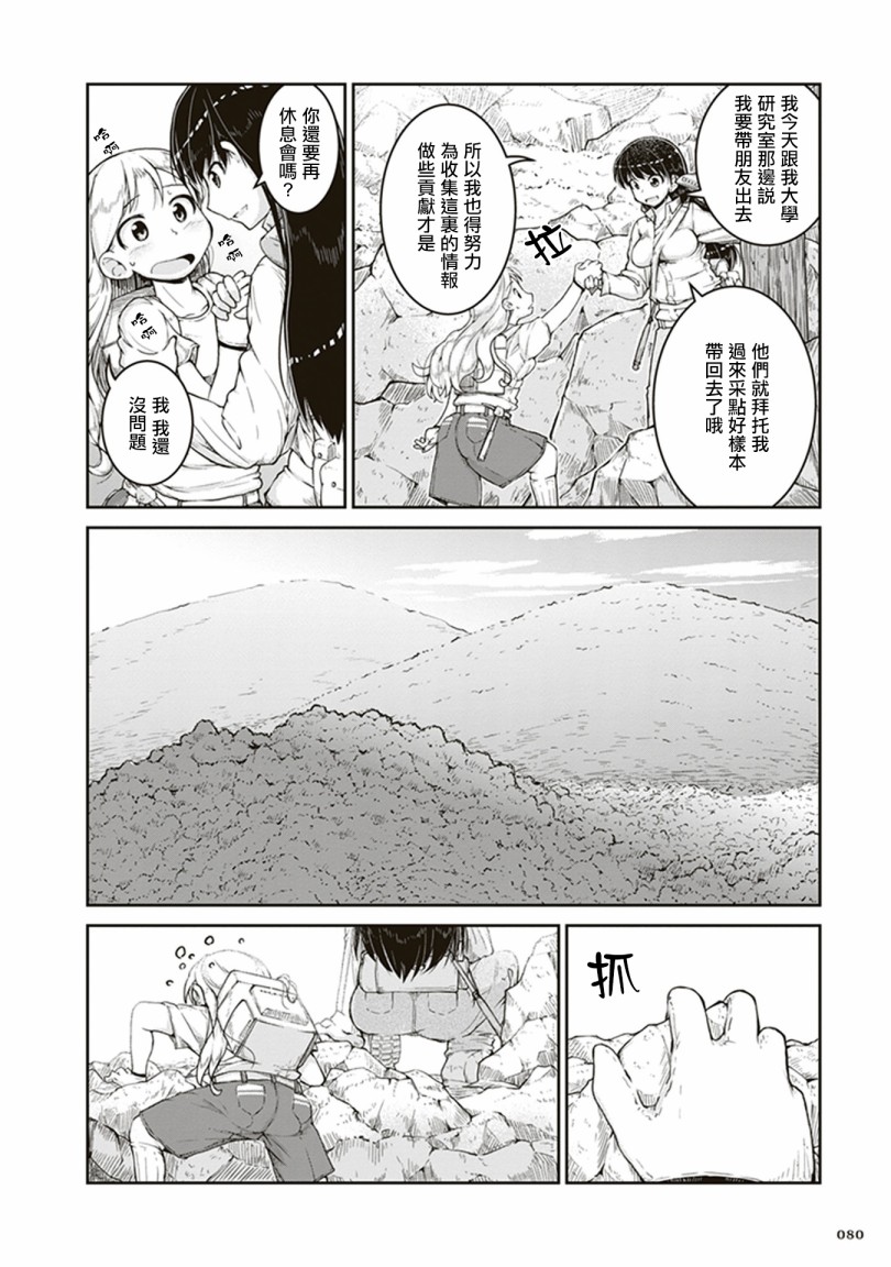 8.jpg