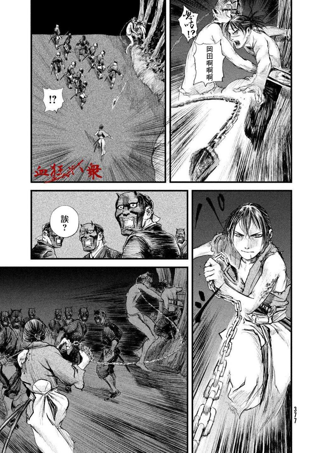 11.jpg