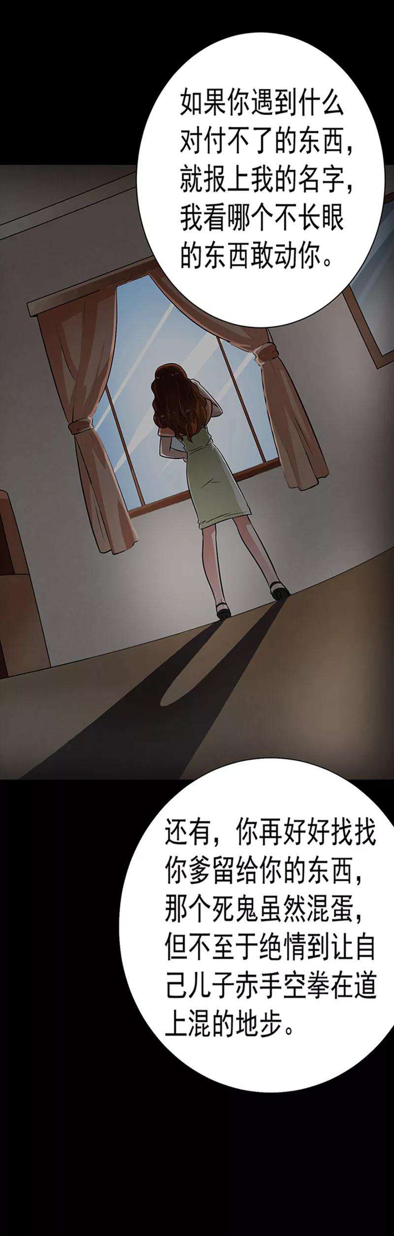 27.jpg