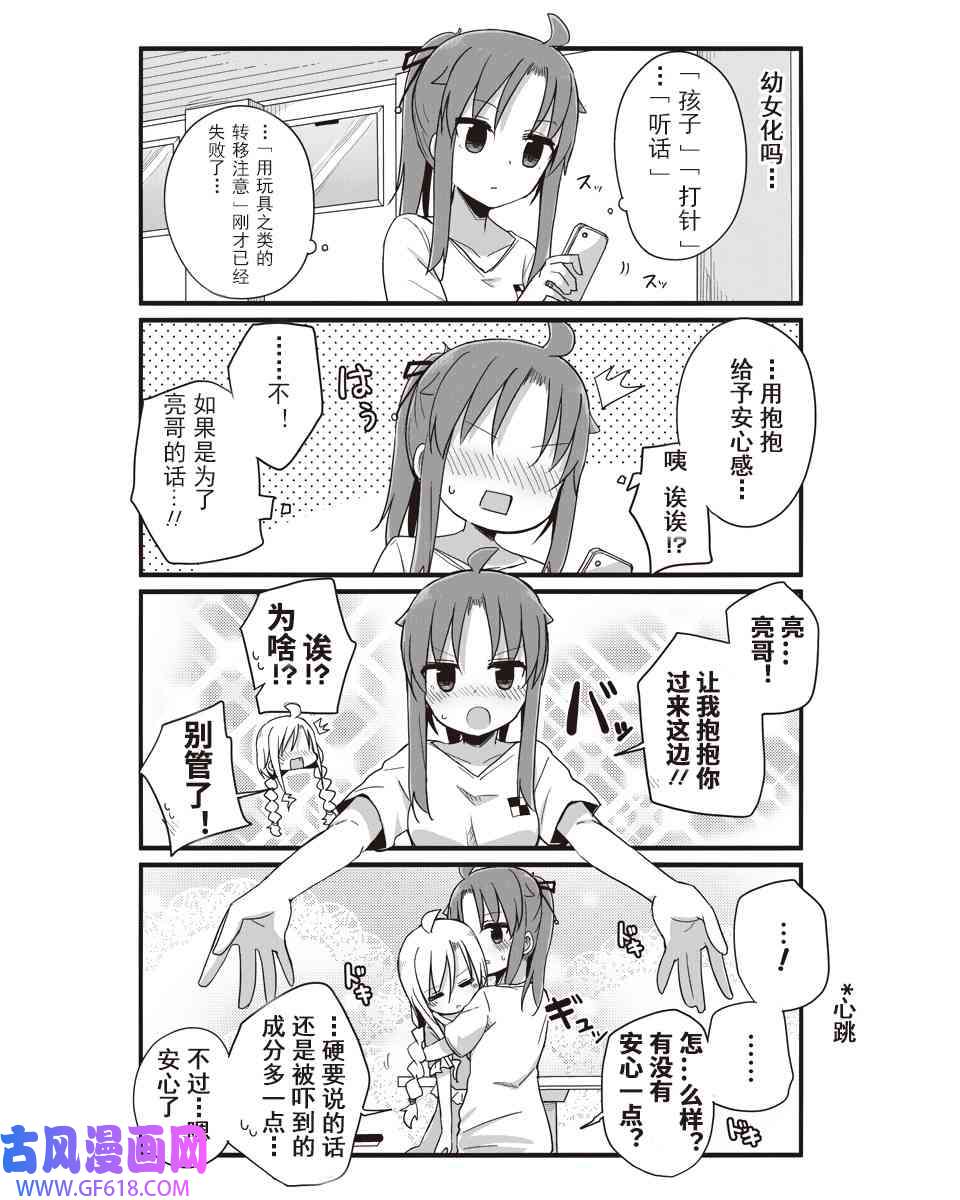 8.jpg