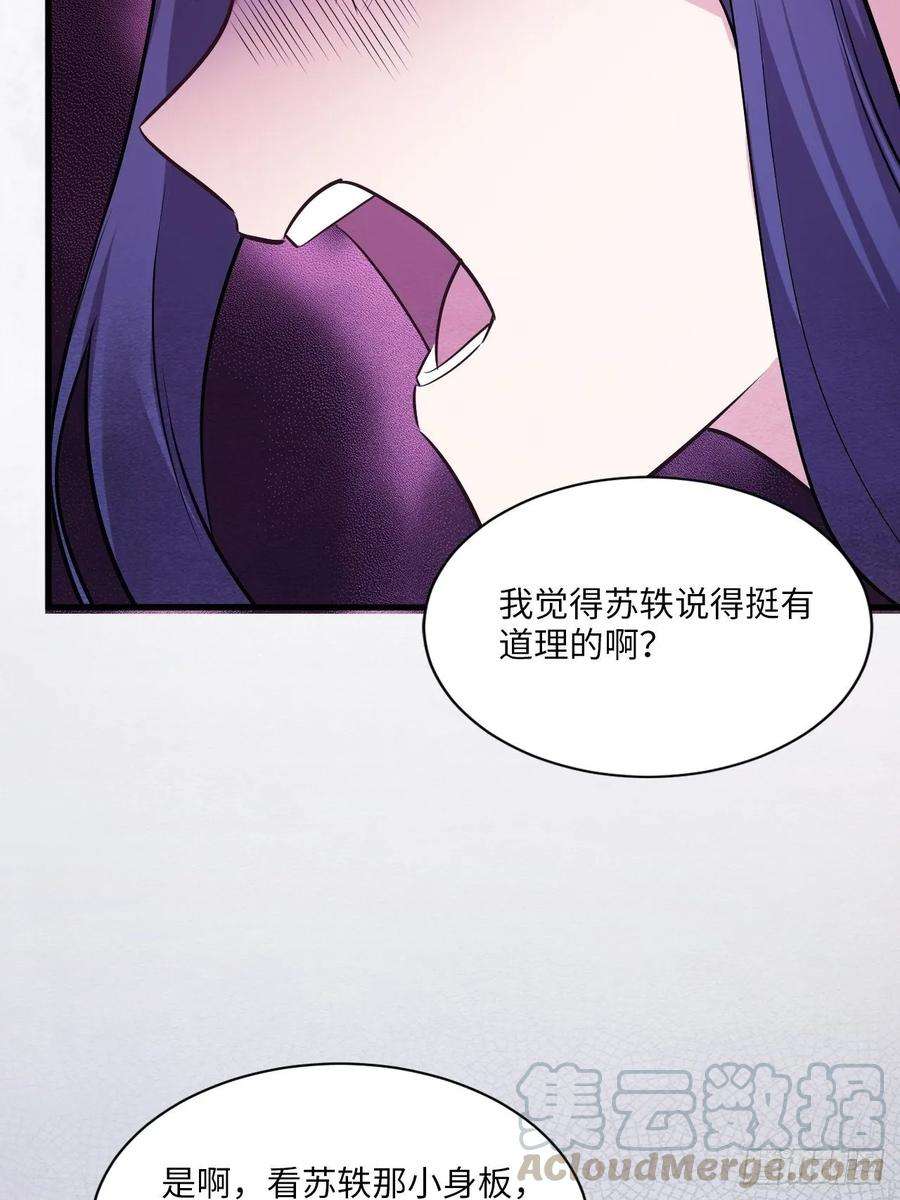 46.jpg