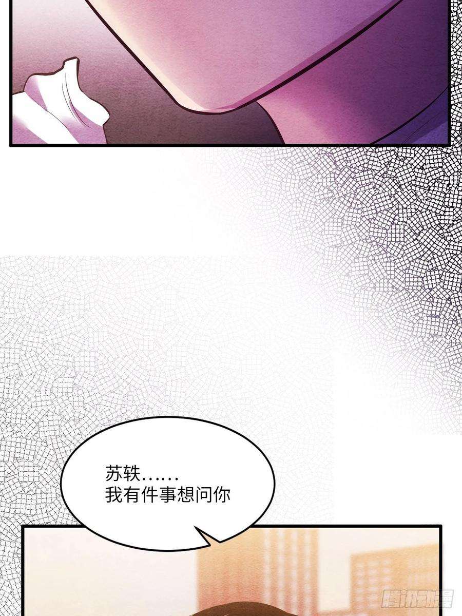 80.jpg