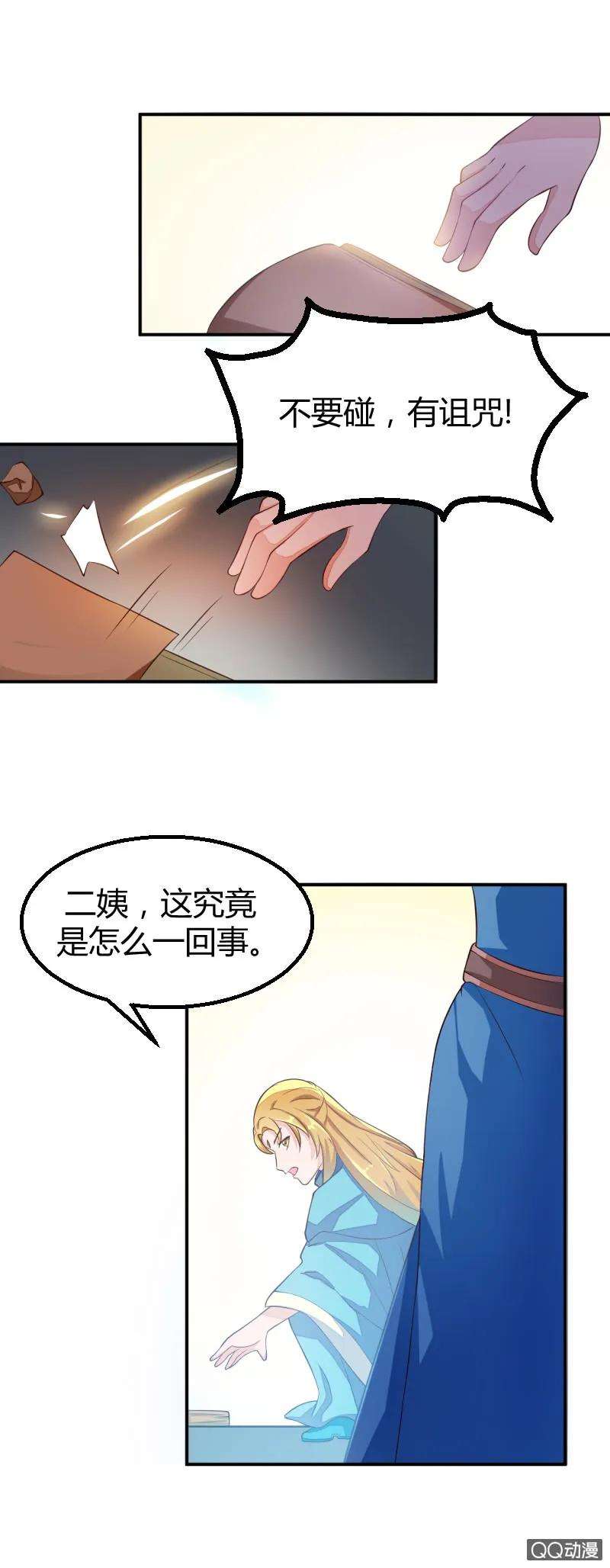 11.jpg