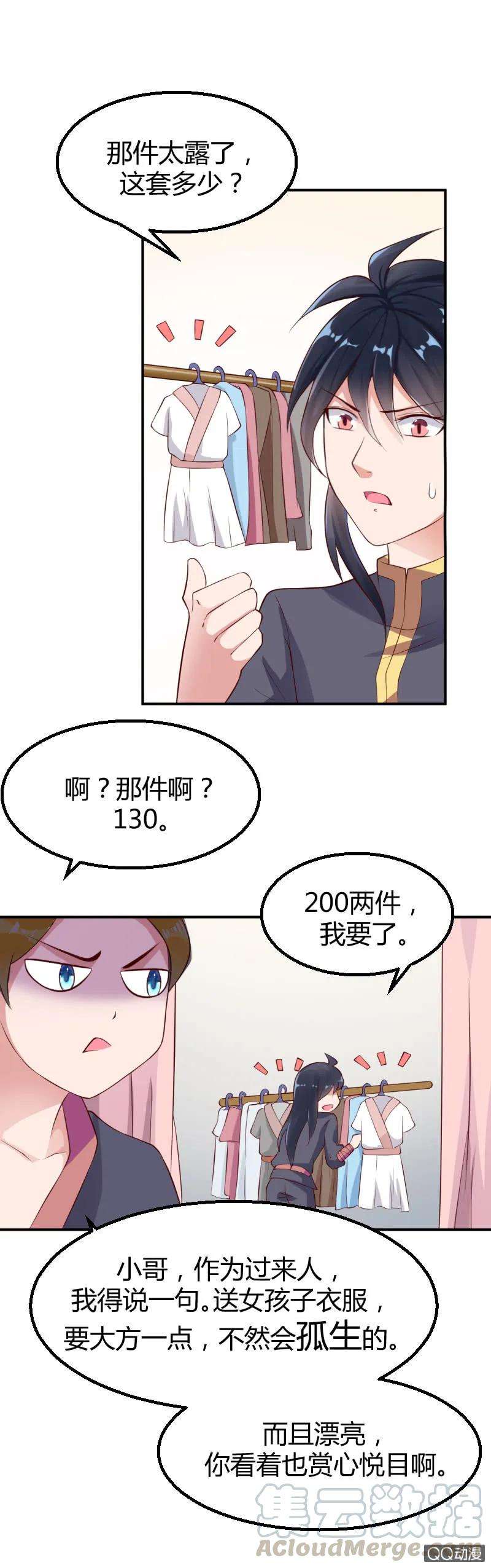 16.jpg