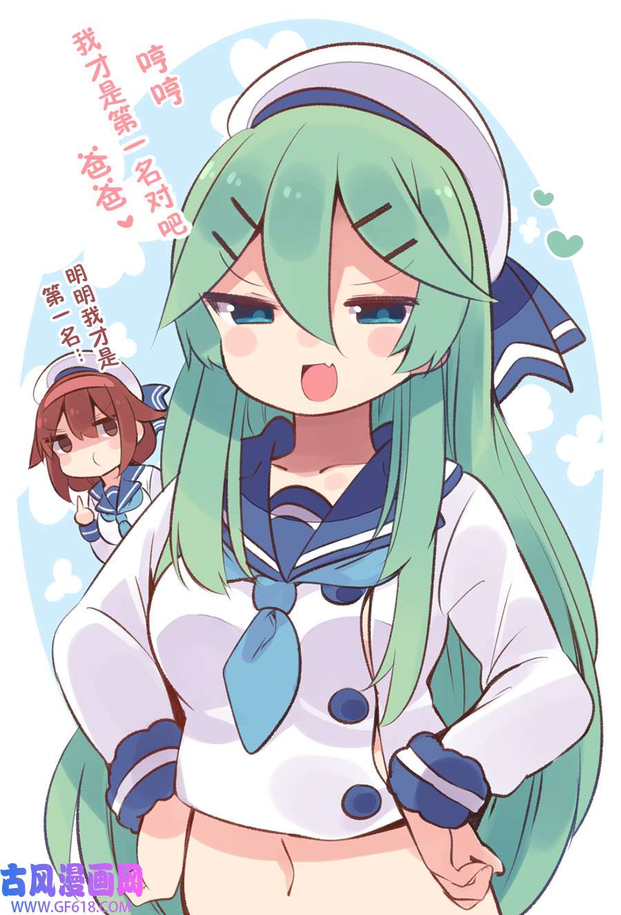 6.jpg