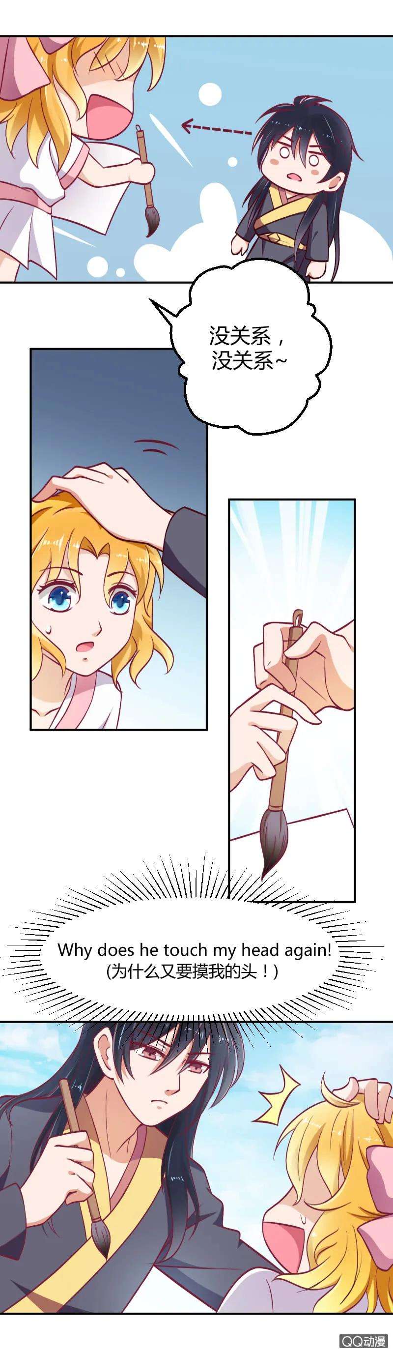 14.jpg