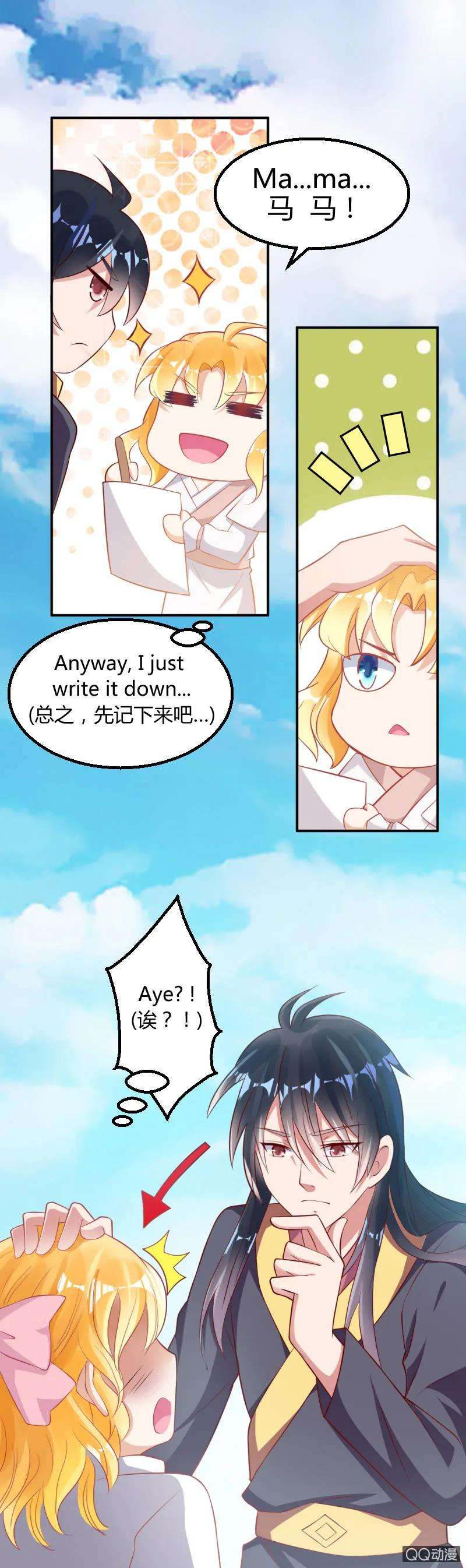 9.jpg